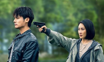 Stealth Walker Season 1 (Episode 2 – 5 Added) (Chinese Drama)