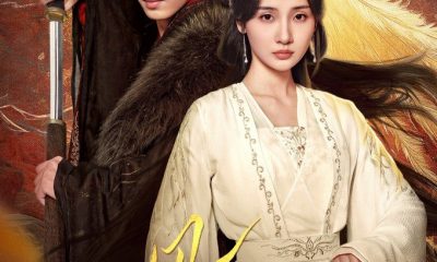 Revenge of Reborn Princess Season 1 (Episode 2- 7 Added) (Chinese Drama)