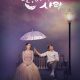 Angel’s Last Mission: Love Season 1 (Episode 4 – 10 Added) (Korean Drama)
