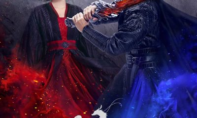 Protect Your Heart Season 1 (Episode 2 – 7 Added) (Korean Drama)