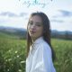 My Diary Season 1 (Episode 1 – 4 Added) (Japanese Drama)