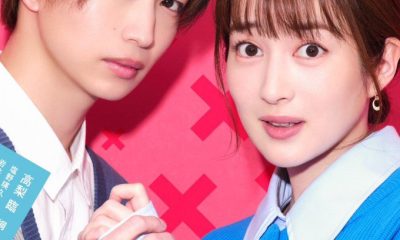 My Happy Divorced Life Season 1 (Episode 3- 6 Added) (Japanese Drama)