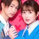 My Happy Divorced Life Season 1 (Episode 3- 6 Added) (Japanese Drama)