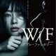Double Fantasy Season 1 (Episode 1 -5 Added) (Japanese Drama)