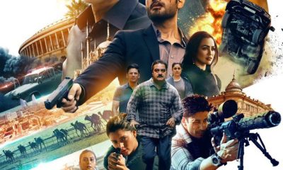 Special OPS Season 2 (Complete)
