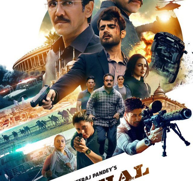 Special OPS Season 2 (Complete)