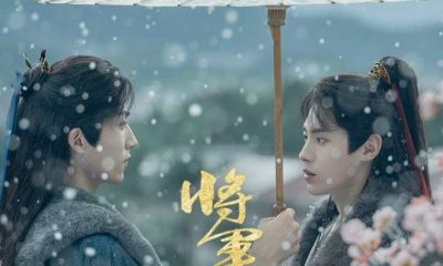 Returned Master Season 1 (Episode 1 – 5 Added) (Chinese Drama)