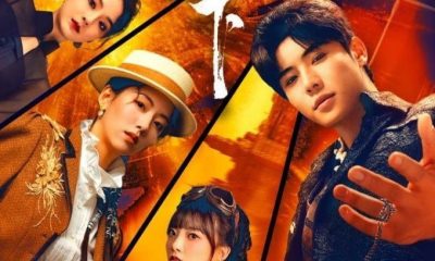 Destiny Switch Season 1 (Episode 2 – 8 Added) (Chinese Drama)