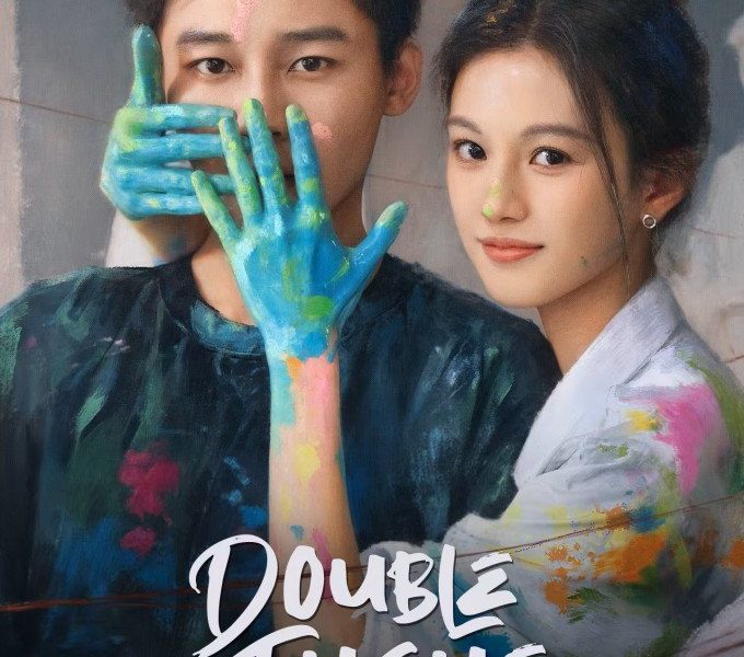 Double Fugue Season 1 (Episode 1 – 4 Added) (Chinese Drama)
