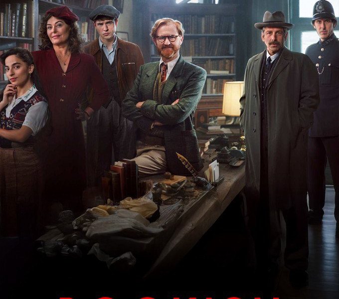 Bookish Season 1 (Complete)