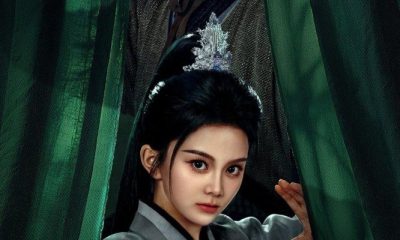 Heavenly Secrets Bureau Season 1 (Episode 1-19 Added) (Chinese Drama)