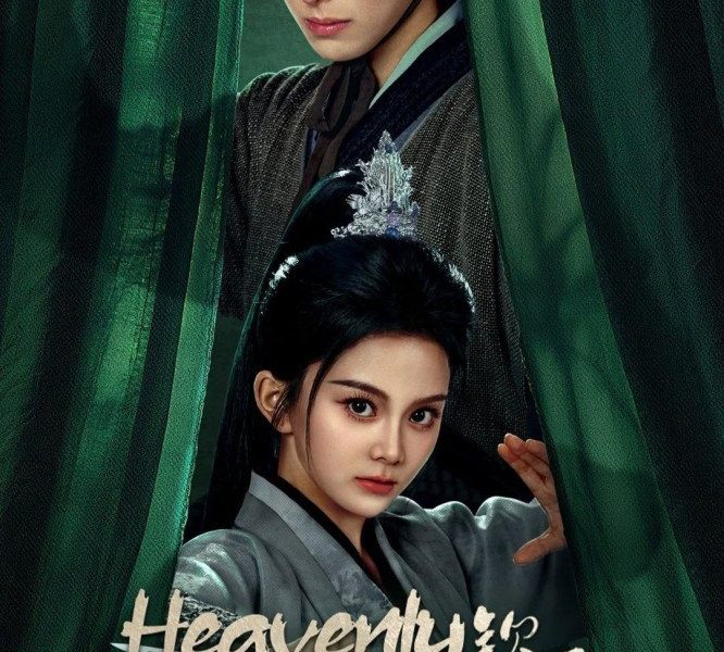 Heavenly Secrets Bureau Season 1 (Episode 1-19 Added) (Chinese Drama)