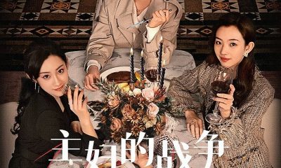 The Housewives War Season 1 (Episode 2 – 7 Added) (Chinese Drama)