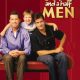 Two and a Half Men Season 1 – 12 (Complete)