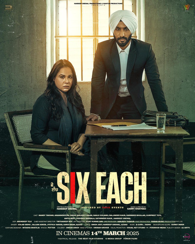 Six Each (2025) – Bollywood Movie