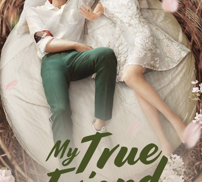 My True Friend Season 1 (Episode 1 – 6 Added) (Chinese Drama)