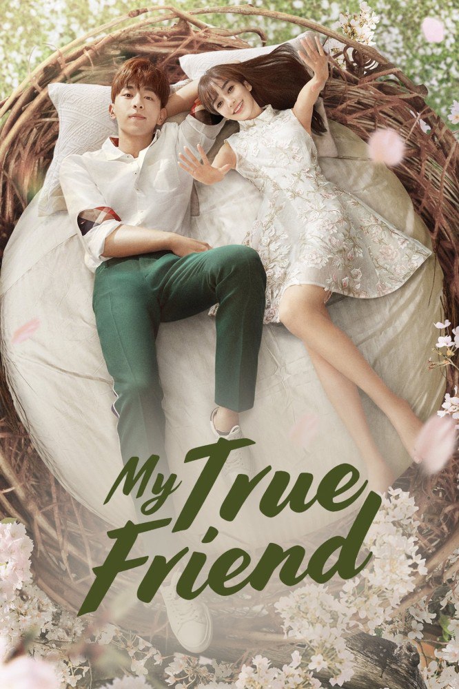 My True Friend Season 1 (Episode 1 – 6 Added) (Chinese Drama)