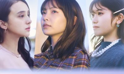 Seductive Nights Season 1 (Episode 1 – 7 Added) (Japanese Drama)