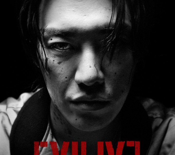 Evilive Season 1 (Episode 1 – 5 Added) (Korean Drama)