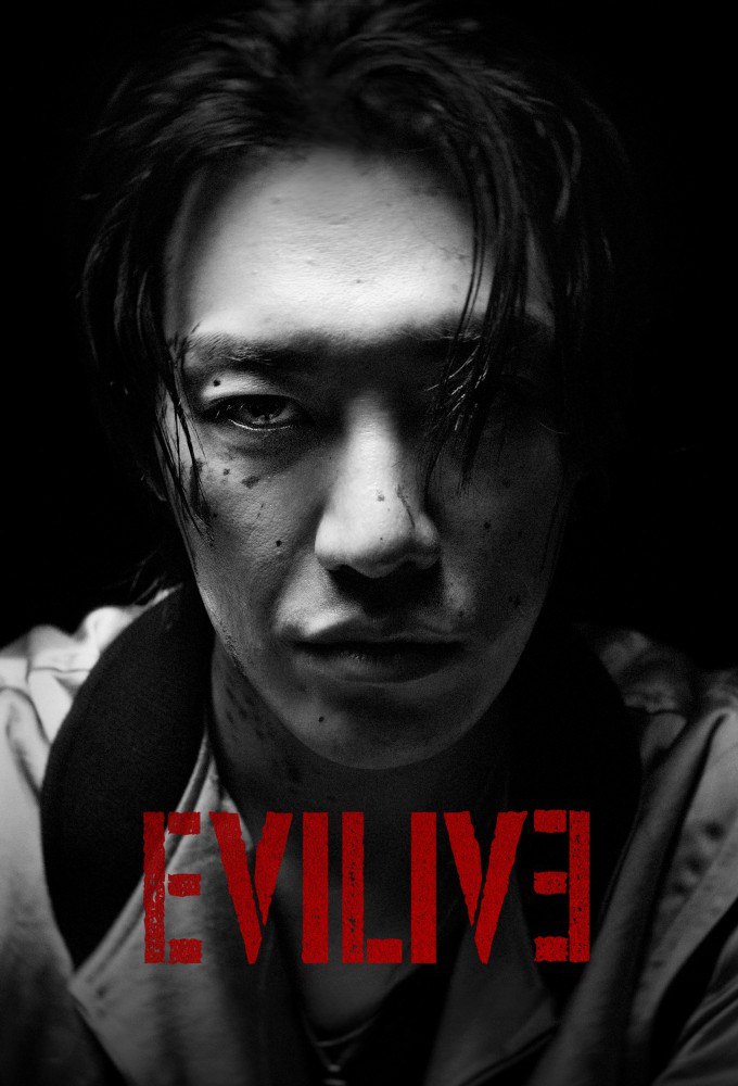 Evilive Season 1 (Episode 1 – 5 Added) (Korean Drama)