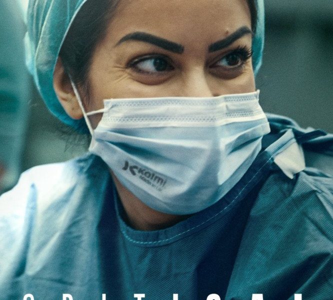 Critical: Between Life and Death Season 1 (Complete)