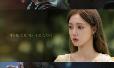 The Nice Guy Season 1 (Episode 1 – 2 Added) Korean Drama