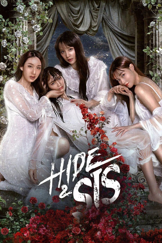 Hide & Sis Season 1 (Episode 1-8 Added) (Thai Drama)