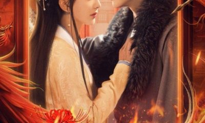 She Is the Phoenix Season 1 (Episode 1-8 Added) (Chinese Drama)