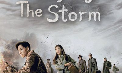 Defying the Storm Season 1 (Episode 1 – 9 Added) (Chinese Drama)