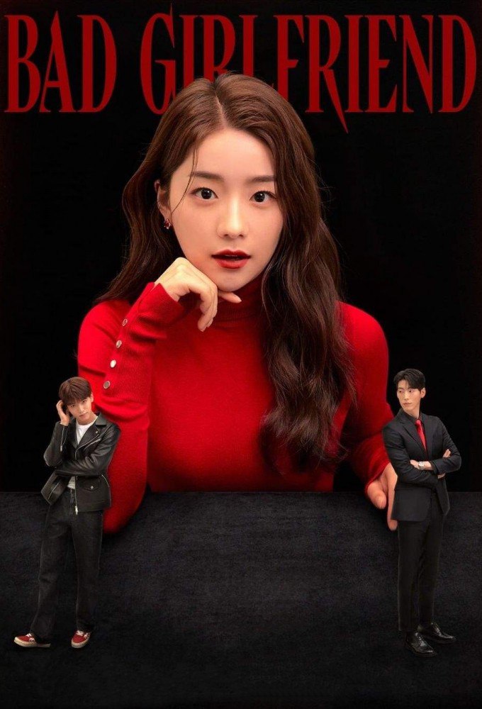 Bad Girlfriend Season 1 (Episode 1 – 9 Added) (Korean Drama)