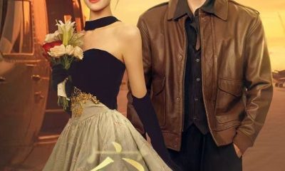 Stealing Heart Season 1 (Episode 1 – 6 Added) (Chinese Drama)