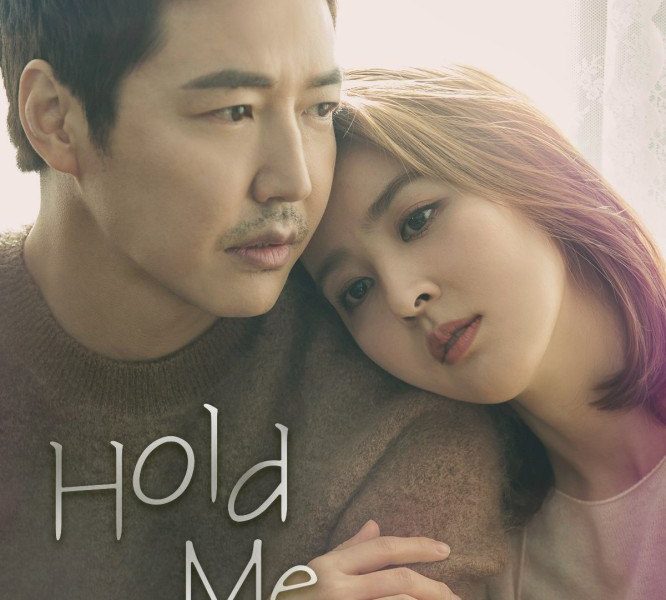 Hold Me Tight Season 1 (Episode 1 – 7 Added) (Korean Drama)