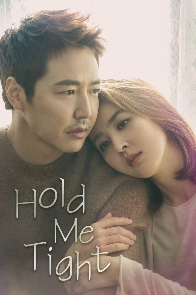 Hold Me Tight Season 1 (Episode 1 – 7 Added) (Korean Drama)