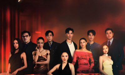 Maya Season 1 (Episode 1 – 6 Added) (Thai Drama)
