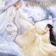 Miss the Dragon Season 1 (Episode 1 – 7 Added) (China Drama)