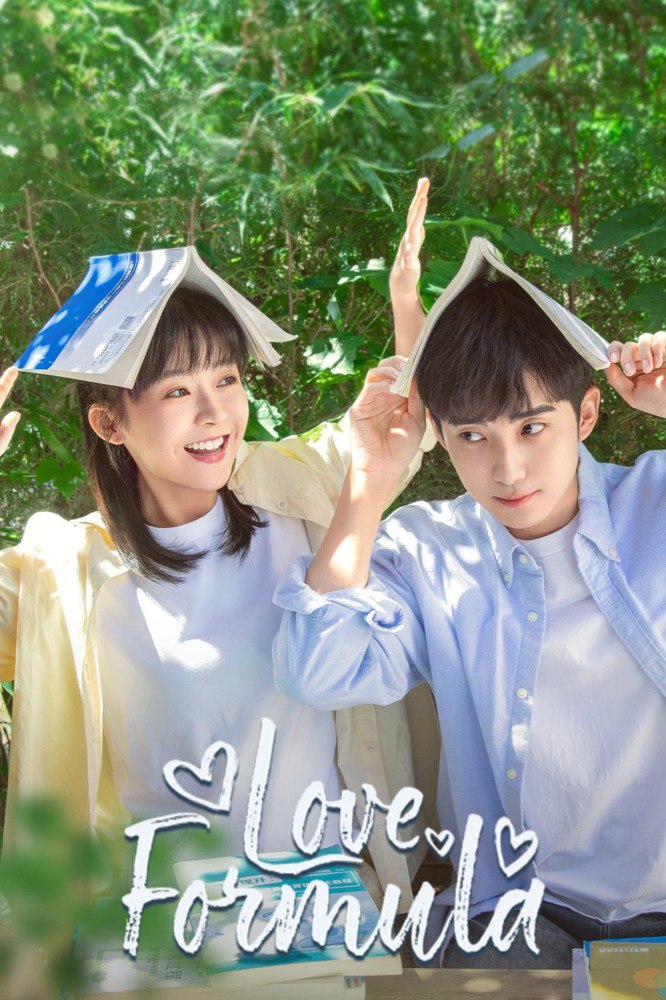 Love Formula Season 1 (Episode 1-16 Added) (Chinese Drama)