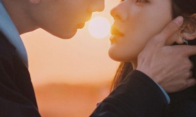 Deep Affection Eyes Season 1 (Episode 1-6 Added) (Chinese Drama)