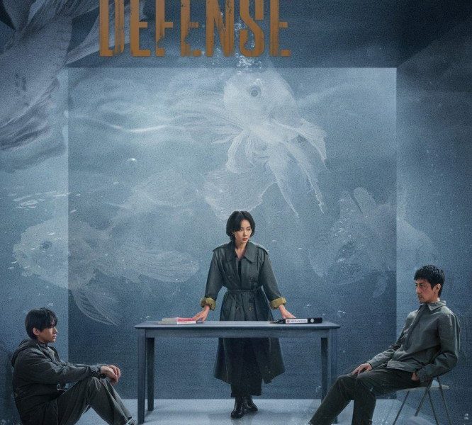 Justifiable Defense Season 1 (Episode 1 – 5 Added) (Chinese Drama)