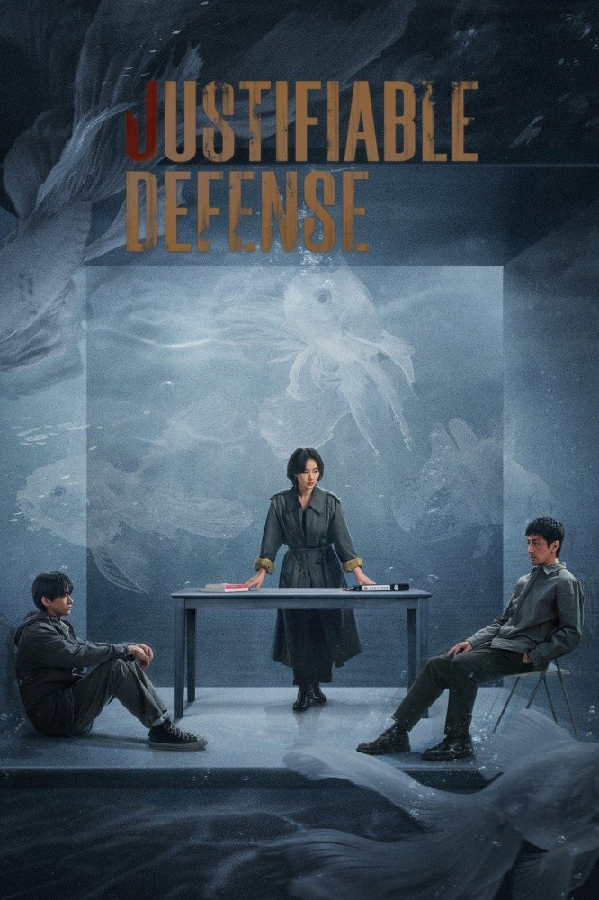 Justifiable Defense Season 1 (Episode 1 – 5 Added) (Chinese Drama)