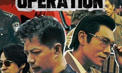 The Narcotic Operation Season 1 (Episode 1-25 Added) (Chinese Drama)