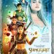 Encantadia Chronicles Season 1 (Episode 1 – 5 Added) (Filipino Drama)