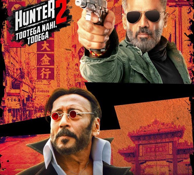 Hunter Season 2 (Complete) – Bollywood Series