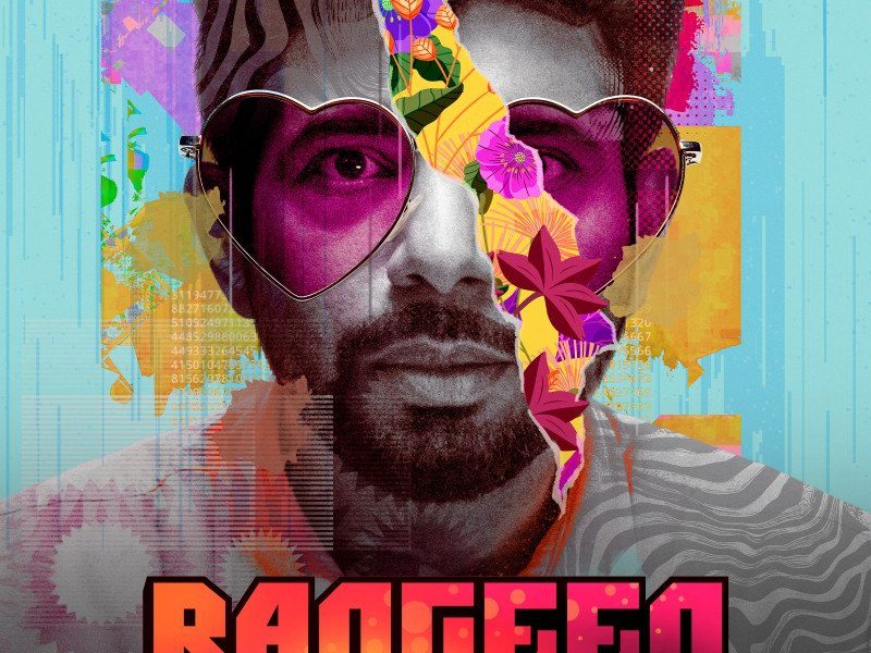 Rangeen Season 1 (Complete)