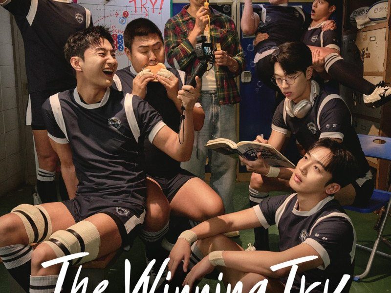 The Winning Try Season 1 (Episode 1 Added) Korean Drama