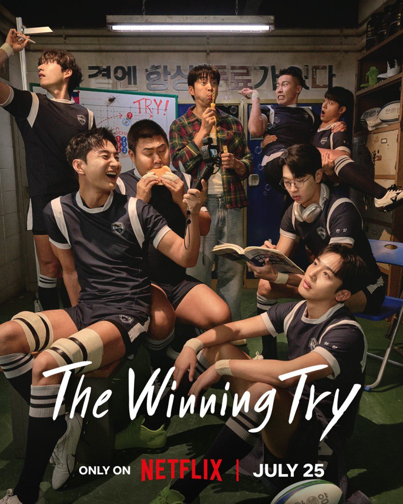 The Winning Try Season 1 (Episode 1 Added) Korean Drama