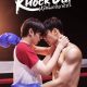 Knock Out Season 1 (Complete) (Thai Drama)