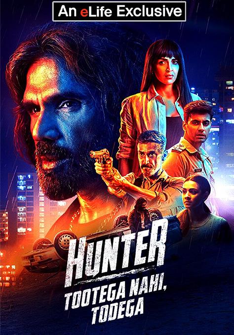 Hunter Season 1 (Complete) – Bollywood Series