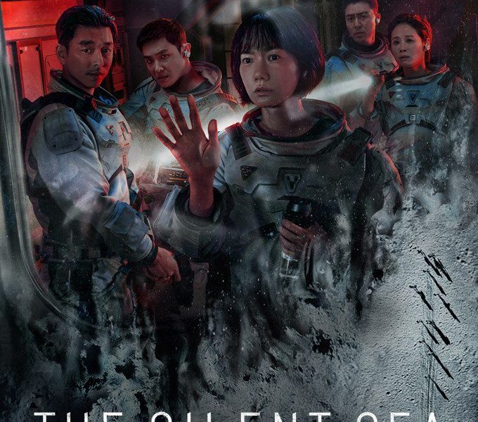 The Silent Sea Season 1 (Complete)