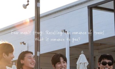 Romantic City Season 1 (Episode 1 – 6 Added) (Korean Drama)