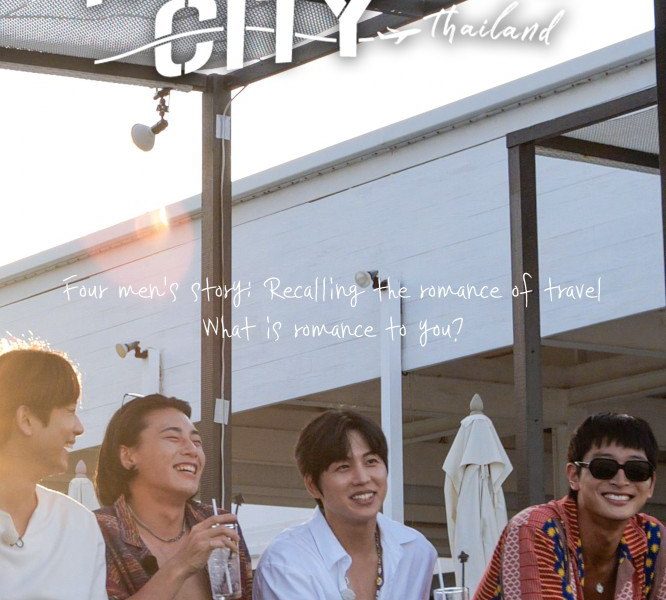 Romantic City Season 1 (Episode 1 – 6 Added) (Korean Drama)